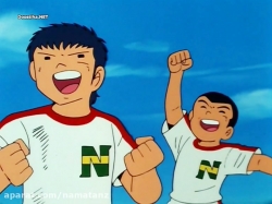 کارتون فوتبالیست ها قسمت 60